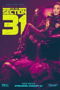 Звёздный путь: Секция 31 сериал 2024